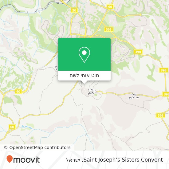 מפת Saint Joseph’s Sisters Convent