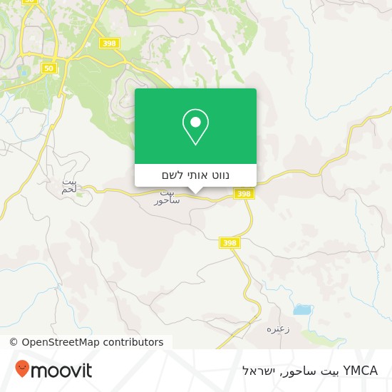 מפת YMCA بيت ساحور