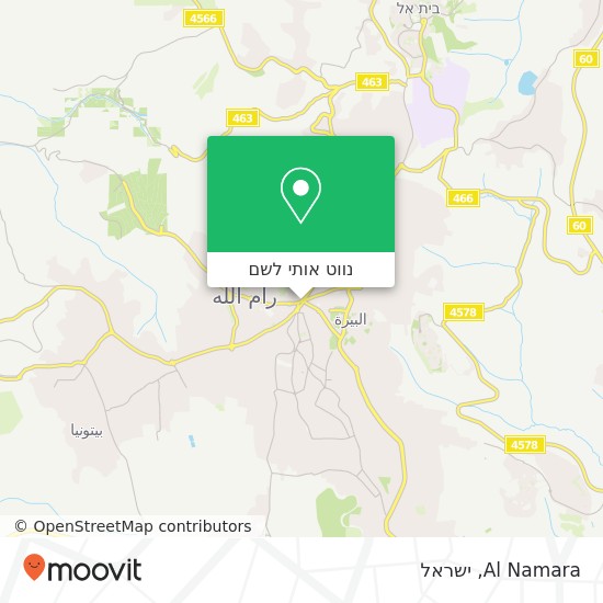 מפת Al Namara