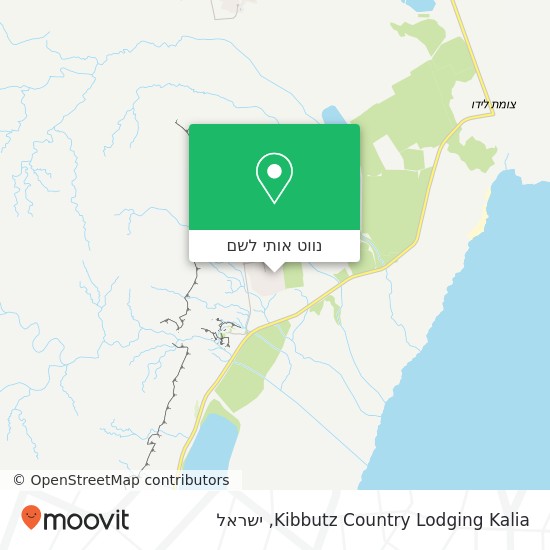 מפת Kibbutz Country Lodging Kalia