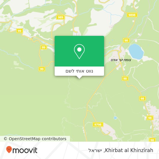 מפת Khirbat al Khinzīrah