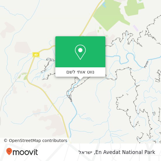 מפת En Avedat National Park