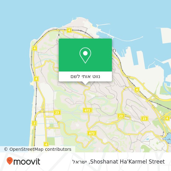 מפת Shoshanat Ha'Karmel Street