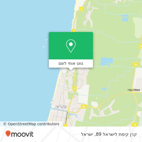 מפת קרן קימת לישראל 89