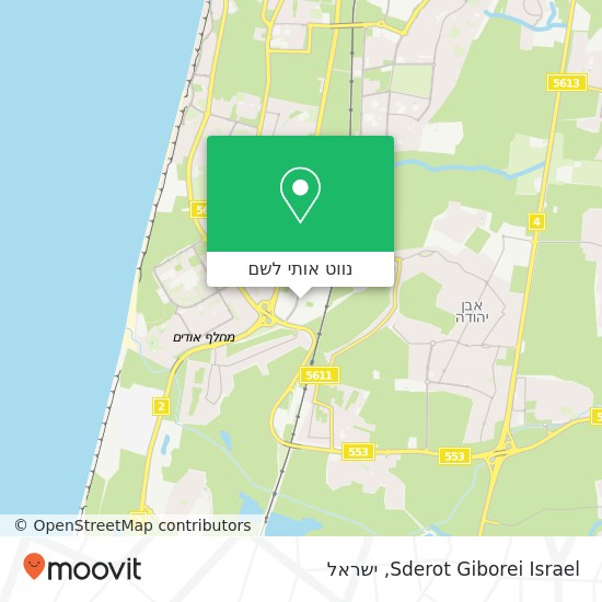 מפת Sderot Giborei Israel