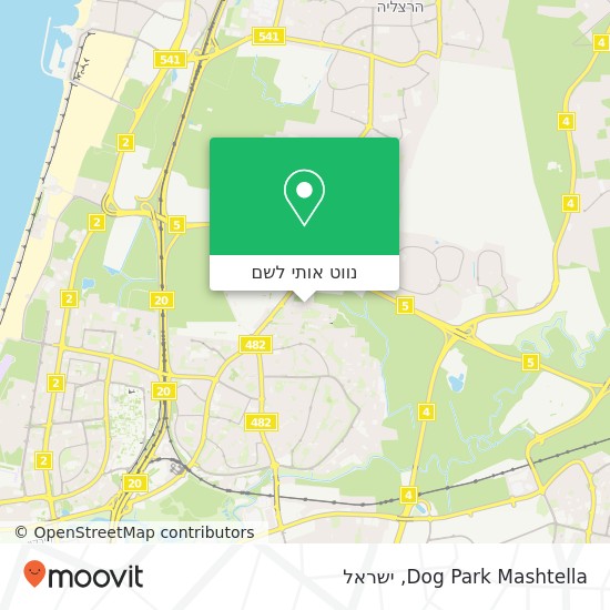 מפת Dog Park Mashtella