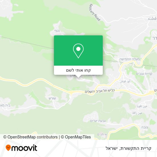 מפת קריית התקשורת