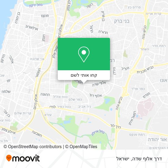 מפת דרך אלוף שדה