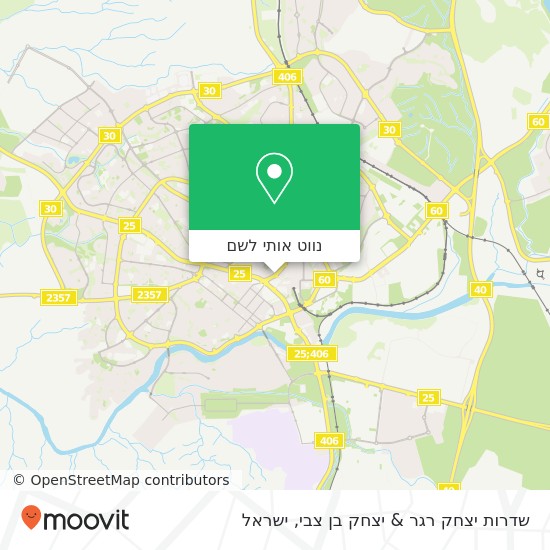 מפת שדרות יצחק רגר & יצחק בן צבי