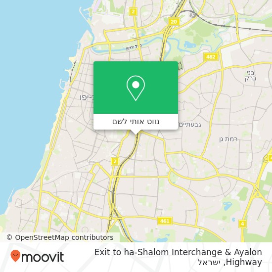 מפת Exit to ha-Shalom Interchange & Ayalon Highway