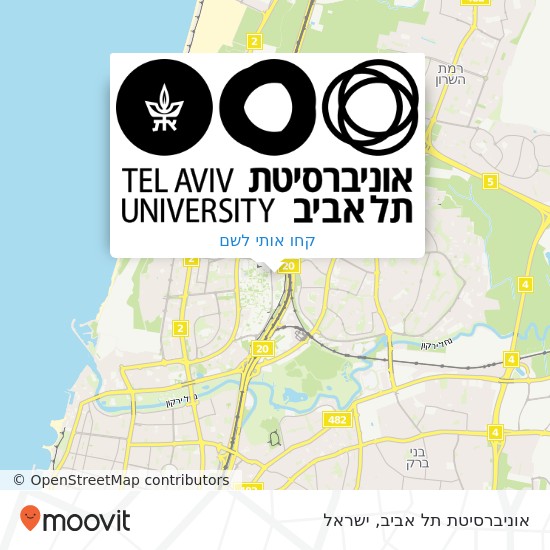 מפת אוניברסיטת תל אביב