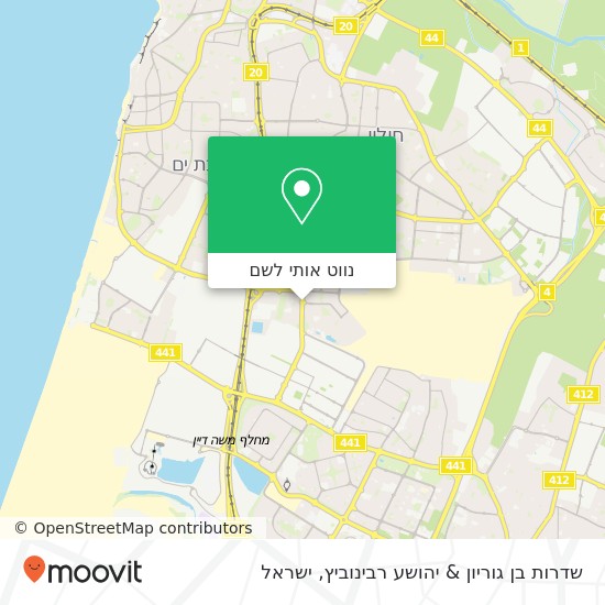 מפת שדרות בן גוריון & יהושע רבינוביץ