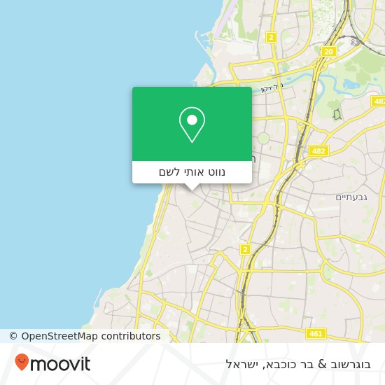 מפת בוגרשוב & בר כוכבא