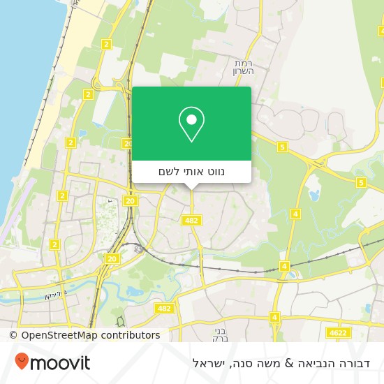 מפת דבורה הנביאה & משה סנה