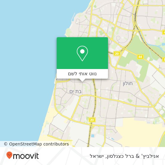 מפת אנילביץ' & ברל כצנלסון