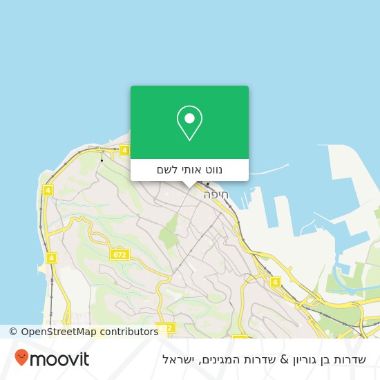 מפת שדרות בן גוריון & שדרות המגינים