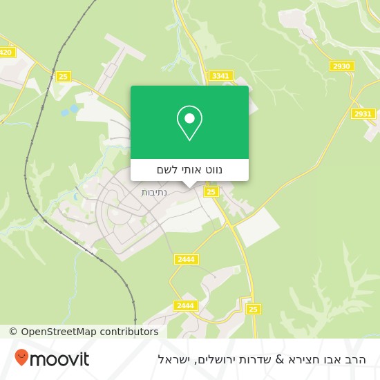 מפת הרב אבו חצירא & שדרות ירושלים