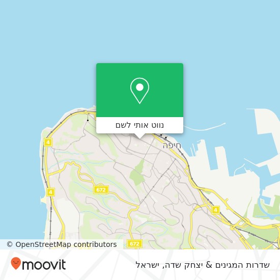 מפת שדרות המגינים & יצחק שדה