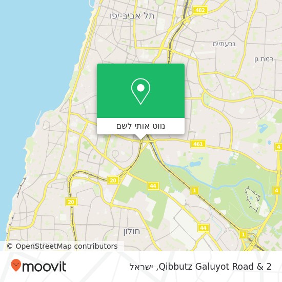 מפת 2 & Qibbutz Galuyot Road