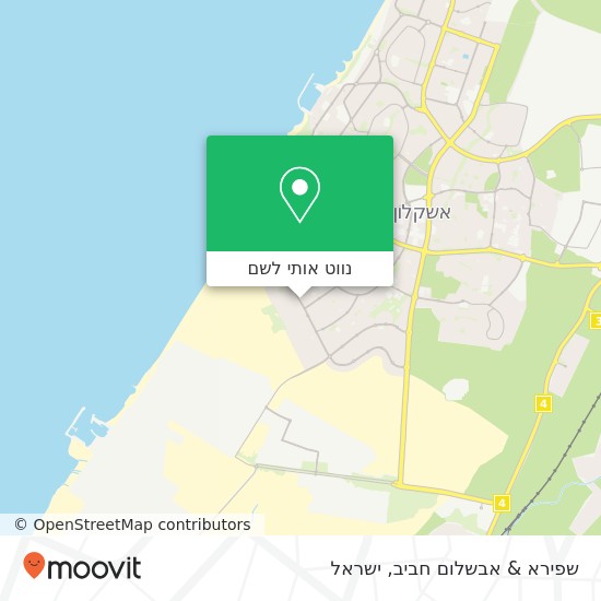 מפת שפירא & אבשלום חביב