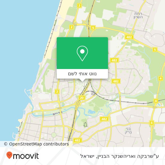 מפת ע"שרבקה ואריהשנקר הבניין