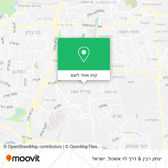 מפת יצחק רבין & דרך לוי אשכול