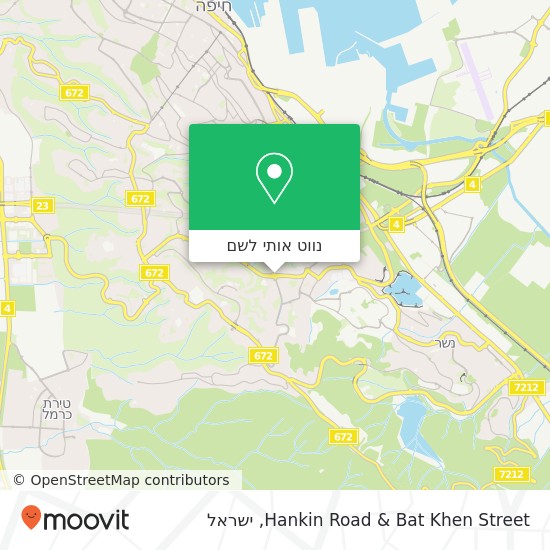 מפת Hankin Road & Bat Khen Street