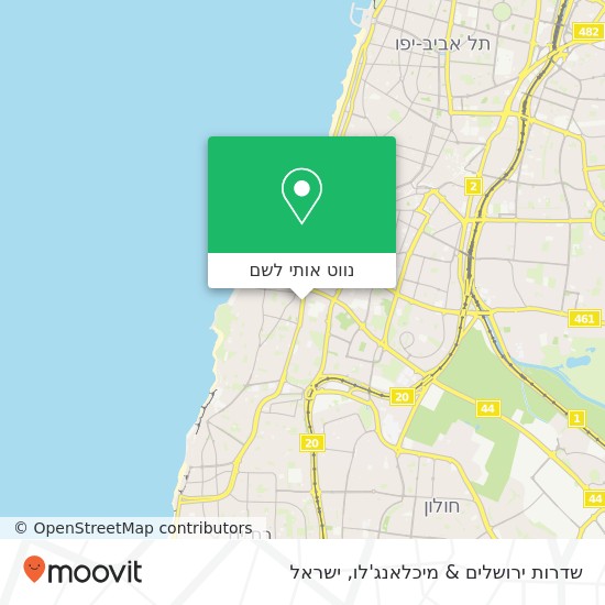 מפת שדרות ירושלים & מיכלאנג'לו