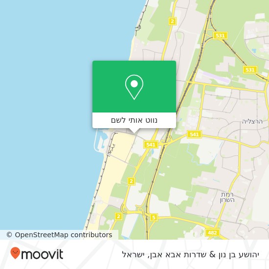 מפת יהושע בן נון & שדרות אבא אבן