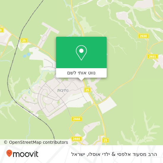 מפת הרב מסעוד אלפסי & ילדי אוסלו