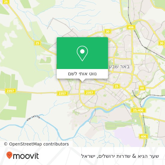 מפת שער הגיא & שדרות ירושלים