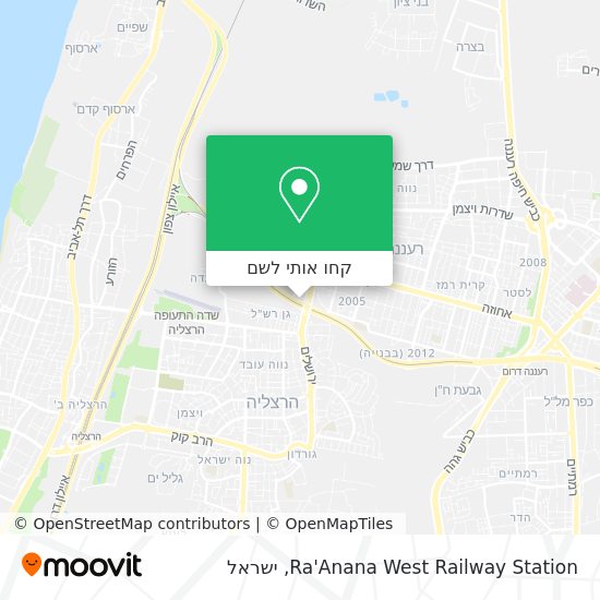 מפת Ra'Anana West Railway Station