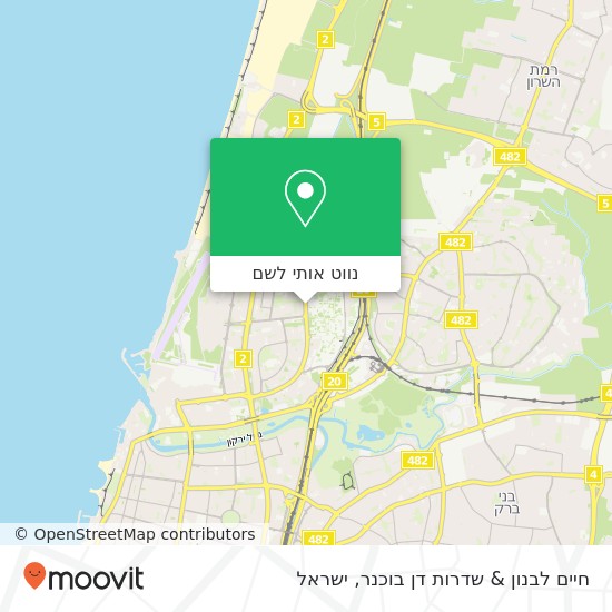 מפת חיים לבנון & שדרות דן בוכנר