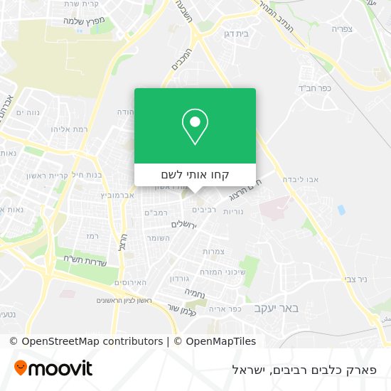 מפת פארק כלבים רביבים