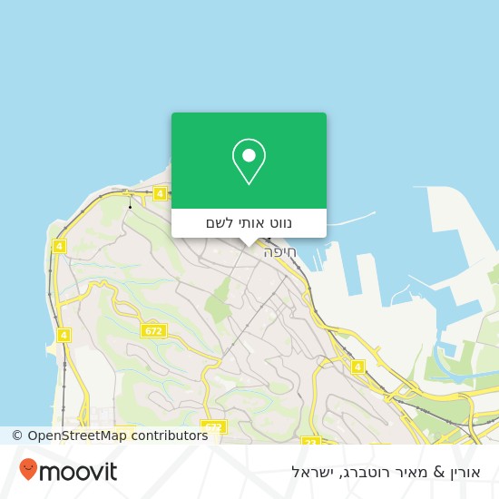 מפת אורין & מאיר רוטברג