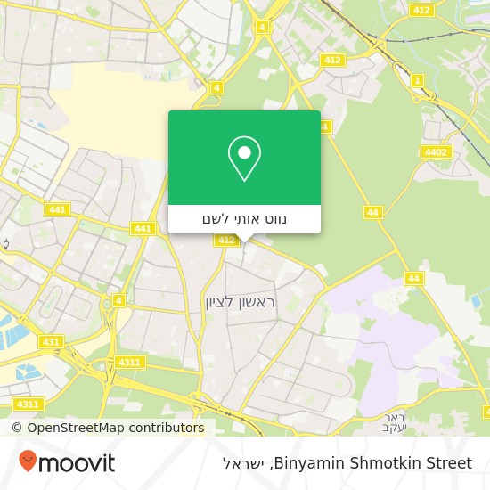 מפת Binyamin Shmotkin Street
