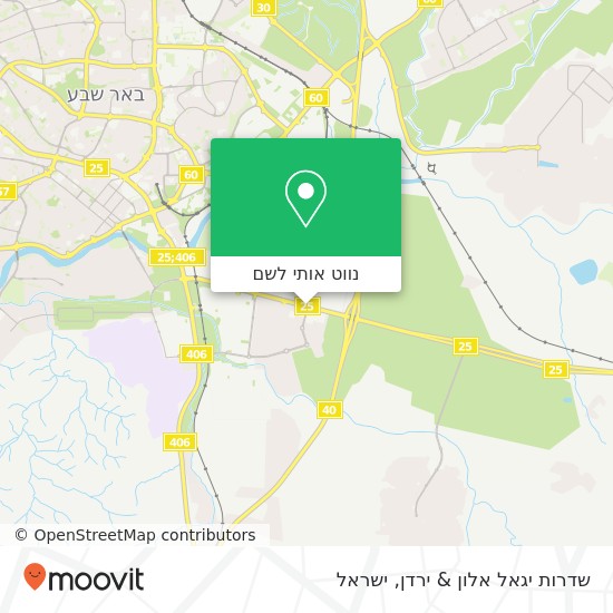 מפת שדרות יגאל אלון & ירדן