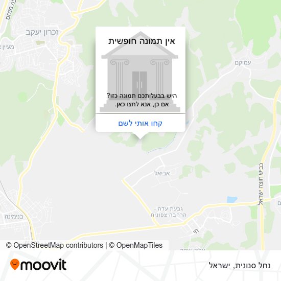 מפת נחל סנונית