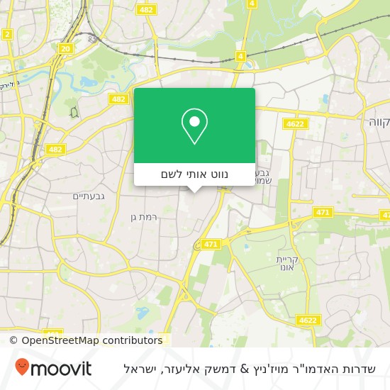 מפת שדרות האדמו"ר מויז'ניץ & דמשק אליעזר