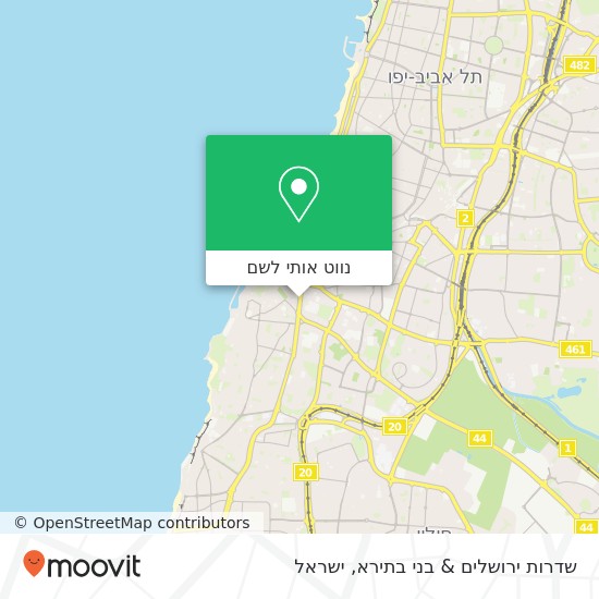 מפת שדרות ירושלים & בני בתירא