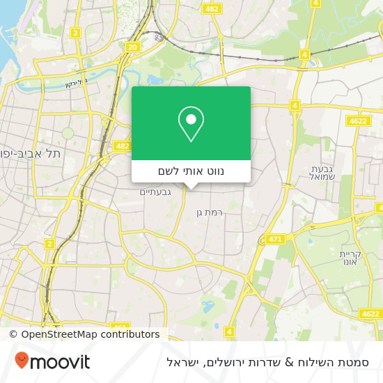 מפת סמטת השילוח & שדרות ירושלים