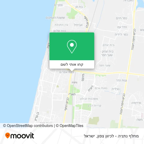 מפת מחלף נתניה - לכיוון צפון