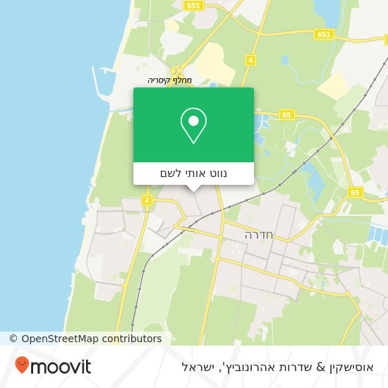 מפת אוסישקין & שדרות אהרונוביץ'