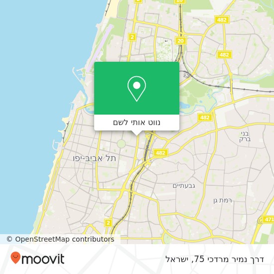 מפת ‫דרך נמיר מרדכי 75