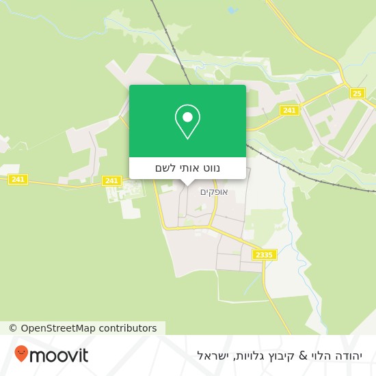 מפת יהודה הלוי & קיבוץ גלויות