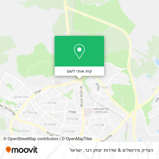 מפת הצדיק מירושלים & שדרות יצחק רגר