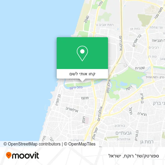 מפת ספורטק/שד' רוקח