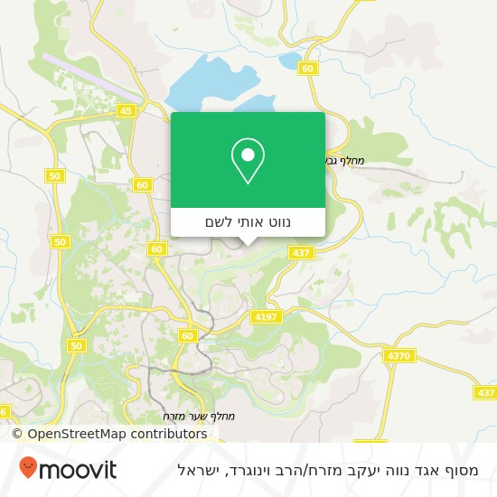 מפת מסוף אגד נווה יעקב מזרח / הרב וינוגרד