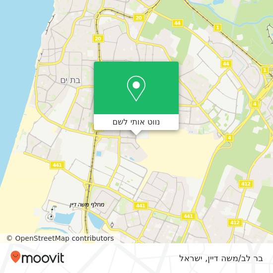 מפת בר לב/משה דיין