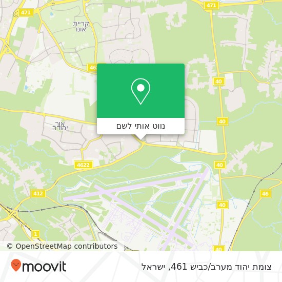 מפת צומת יהוד מערב/כביש 461